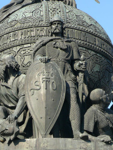 statuja rurika v rossii statuja rurika v rossii